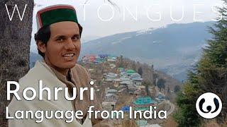 The Mahasuvi language's Rohruri dialect, casually spoken | Wikitongues