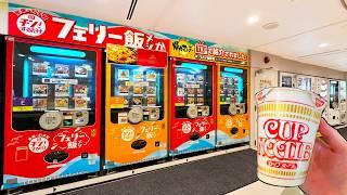 36 Hours on Japan’s Amazing Vending Machine Ferry | Tokyo - Fukuoka 