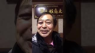 马保国：年轻人不讲武德，来骗！来偷袭！这好吗？这不好！耗子尾汁