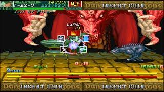 던전앤 드래곤2 C모드 매직유저 노히트&파이널 스트라이크(Dungeons&Dragons Shadow Over Mystara MagicUser Nohit & Final Strike)