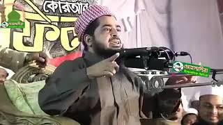 Funny Bangladeshi molvi video || Funny molvi whatsapp status video 2021 #Shorts