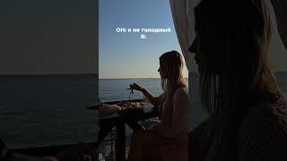ибо не*уй!) контент для ресто #контентмейкер #reels #юмор #еда
