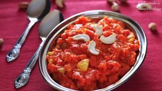 Best GAJAR HALWA | गाजर का हलवा | GAJRELA RECIPE - CARROT HALWA - EASY DESSERT RECIPE