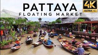 Floating Market Thailand Pattaya #thailand #pattaya #trending