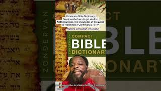 Zondervan Compact Bible Dictionary