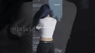 [VENTA X] 귀염뽀짝한 #이채연 #걸스인원더랜드 #비하인드