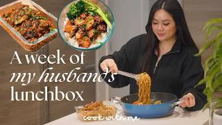 a week of husband’s lunchbox ep. 7  *comforting easy recipes*