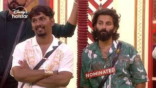 Bigg Boss Telugu 8 | Day 37 - Promo 1 | Unexpected Nomination Twist  | DisneyPlus Hotstar Telugu