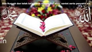 DO'A Ruqyah & tolak bala