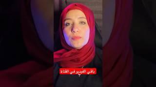 كان بيحب يحتفظ بملابسهم / قضايا تم حلها