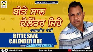 Bitte Saal Calendar Jehe | Charanjit Channi | MUSIC PEARLS COMPANY