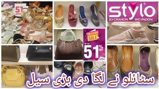 Stylo Shoes And Bags Blessed Friday Biggest Sale Upto 51% Off || December 2024