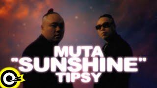 大淵MUTA ft. Tipsy【山山 SUNSHINE】Official Music Video(2K)