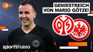 1. FSV Mainz 05 – Eintracht Frankfurt Highlights | Bundesliga, 15. Spieltag 2022/23 | sportstudio