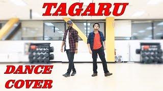 Tagaru Dance Cover | Tagaru Banthu Tagaru | Shiva Rajkumar | Dhananjay | Manvitha | Charanraj