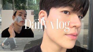 [vlog] 레이저 제모 / 일상 / 샤브샤브 맛집 추천 / 모델링팩 첫경험 🫠