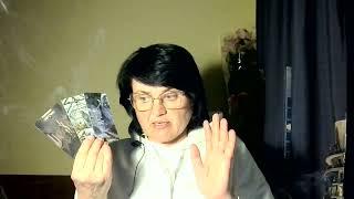 Всё о вашей паре..