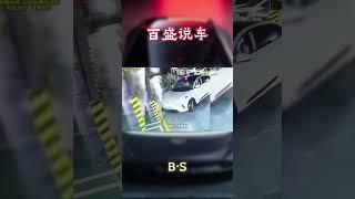 自动泊车发生事故保险赔不赔呢？#汽车 #科普 #car