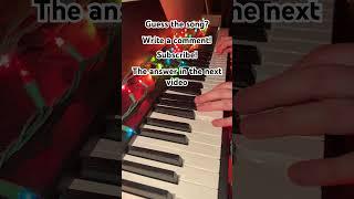 Music quiz 071
