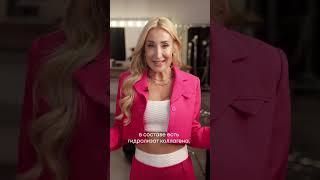 NL International Star Drive  фитнес блогер Виктория Демидова и протеиновые батончики Energy Pro