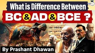 Difference between BC & AD & BCE ? | You Can Not Understand History without this | Prashant Dhawan