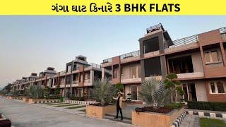 3 BHK Flats In Haridwar | Home In Haridwar | Emerald Riviera | Gruhnirman Realty