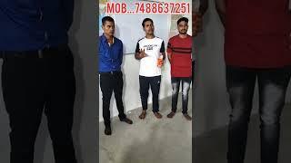 Manohar Defence Academy Sandarbh Purnea,.7488637251