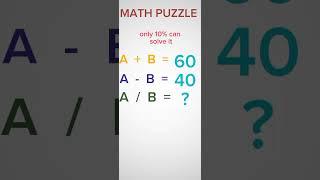 math challenging|only 10% can solve it |Mathematics |MEA Mathademics #trending  #shortsfeed