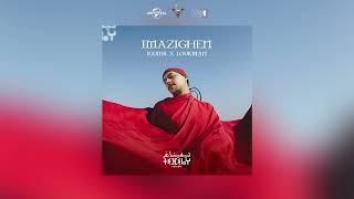 IGUIDR  - IMAZIGHEN ( feat LOUKMAN) - Official Audio [ TIFINAGH The mixtape ]