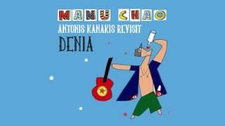 Manu Chao - Denia (Antonis Kanakis Revisit)