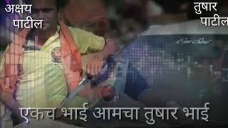 Tushar patil