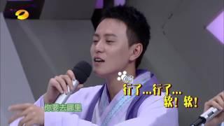 《快乐大本营》精彩看点: 杨紫秦俊杰情话喂食甜到没朋友 Happy Camp Recap【湖南卫视官方版】