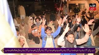 Manqbat Mola Ali By Waqar Azam Qadri In 110 Chak Sargodha