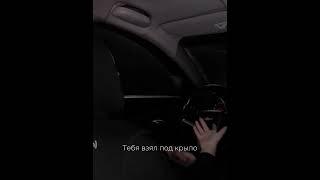 Back Prooff - Малолетка | Дата выхода 28.02 #рекомендации #shorts