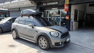 Mini CountryMan กล่องวางของบนหลังคา thule roofbox force xt m + แร็คหลังคา thule ตรงรุ่น