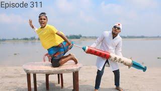 doctor comedy video 2025 amazing funny video episode 311 hello fun tv