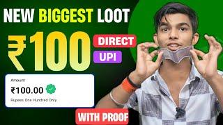 (FLAT 100/- BUG TRICK) TODAY NEW EARNING APP || WITHOUT INVESTMENT