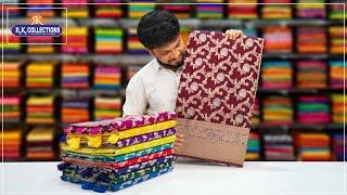Semi Katan & Fancy Maheshwari Silk Sarees I Wholesale Shop I @Rkcollectionssarees