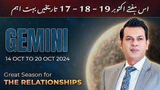 Gemini Weekly HOROSCOPE 14 October to 20 October 2024