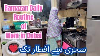 Full Day Sehar to Iftarbusy routine of House wife in Dubai / Yummy & Chatpaty Chiken Aaloo Balls