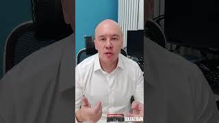 Как передают товар на ОЗОН, Валберис и другие маркетплейсы / Обучение на курсах у  Шалаева шевченко
