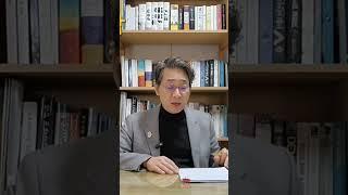 #코인 의 #심리학 #경제 는 #금리 와 #심리 의 결합이다. #암호화폐 #가상화폐 #심리학당격 #실천하는공사부 #자기계발 #명언 #공작가 #출판강연기획격