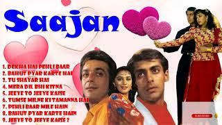 Saajan movie all songs Album , Video,Audio, Jhankar, Jukebox, 90s Hit, Love Songs, Romantic songs