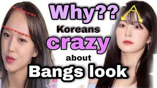 Why Korean girls crazy about Bangs haircut | Korean bangs look | South Korea facts Hindi