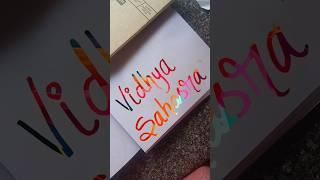 Vidhya Sahasra #viral#art#shortsyoutube#viralvideo#ytshorts#calligraphy#calming#beautiful#nameart