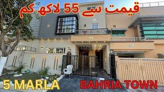 5 Marla House For Sale In Bahria Town At A Very Prime Location