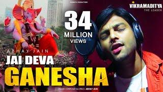 Jai Deva Ganesha | Abhay Jain | New Ganpati Song | Ganpati DJ Song