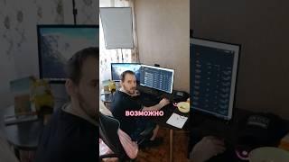 Мне 36 и я не могу выйти из дома #депрессия #невроз #агорафобия