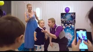 Иллюзионное шоу, организатор мероприятий  Мунтян Анастасия
