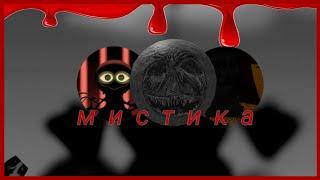 МИСТИЧЕСКИЕ ПЕРЧАТКИ И БЭЙДЖИ СЛЭП БАТЛС!!! ROBLOX SLAP BATTLES!!!